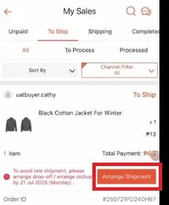 【物流服务】什么是Economy Local？