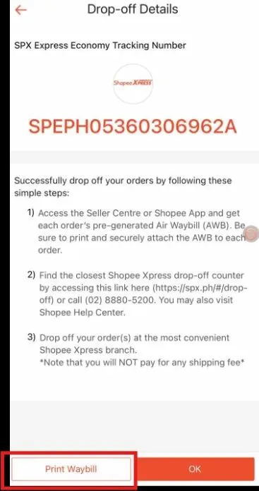 【物流服务】什么是Economy Local？