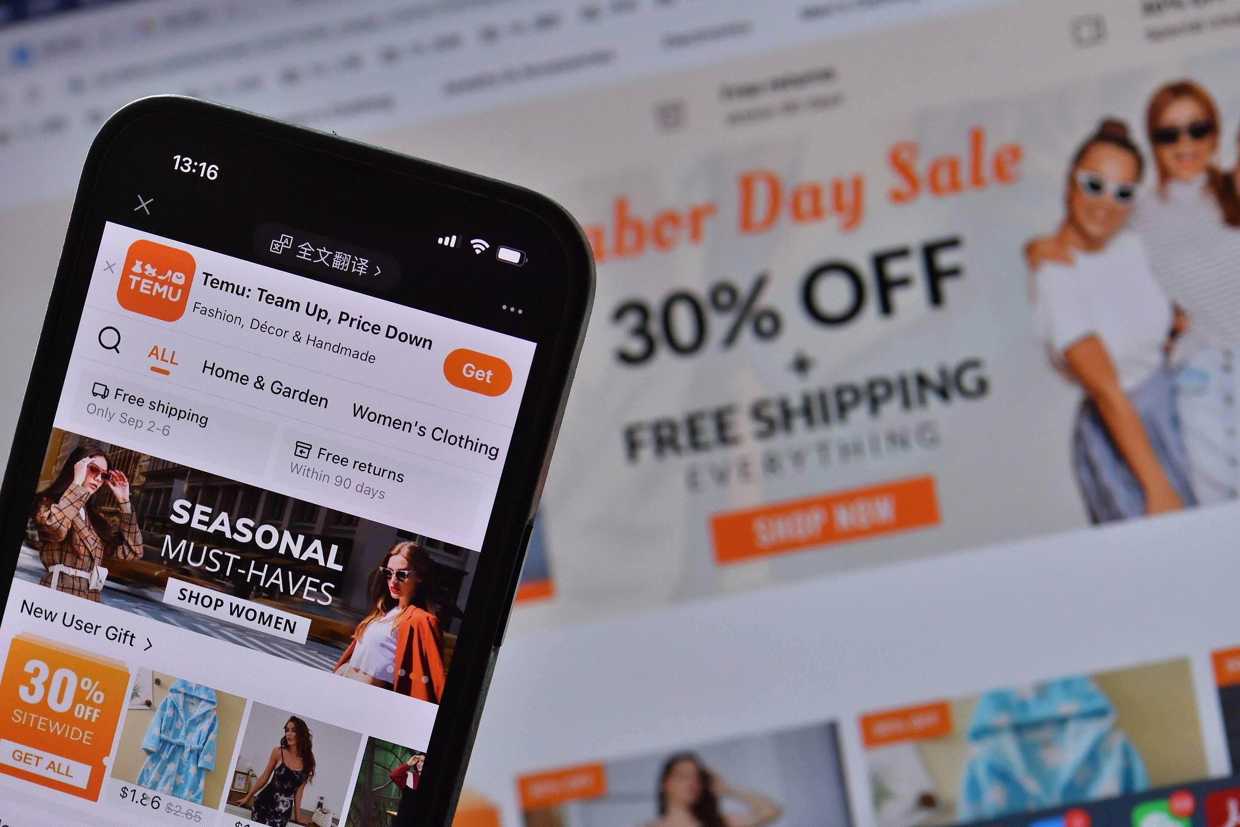 Temu欧洲加速本地化，要舍弃中国卖家了？