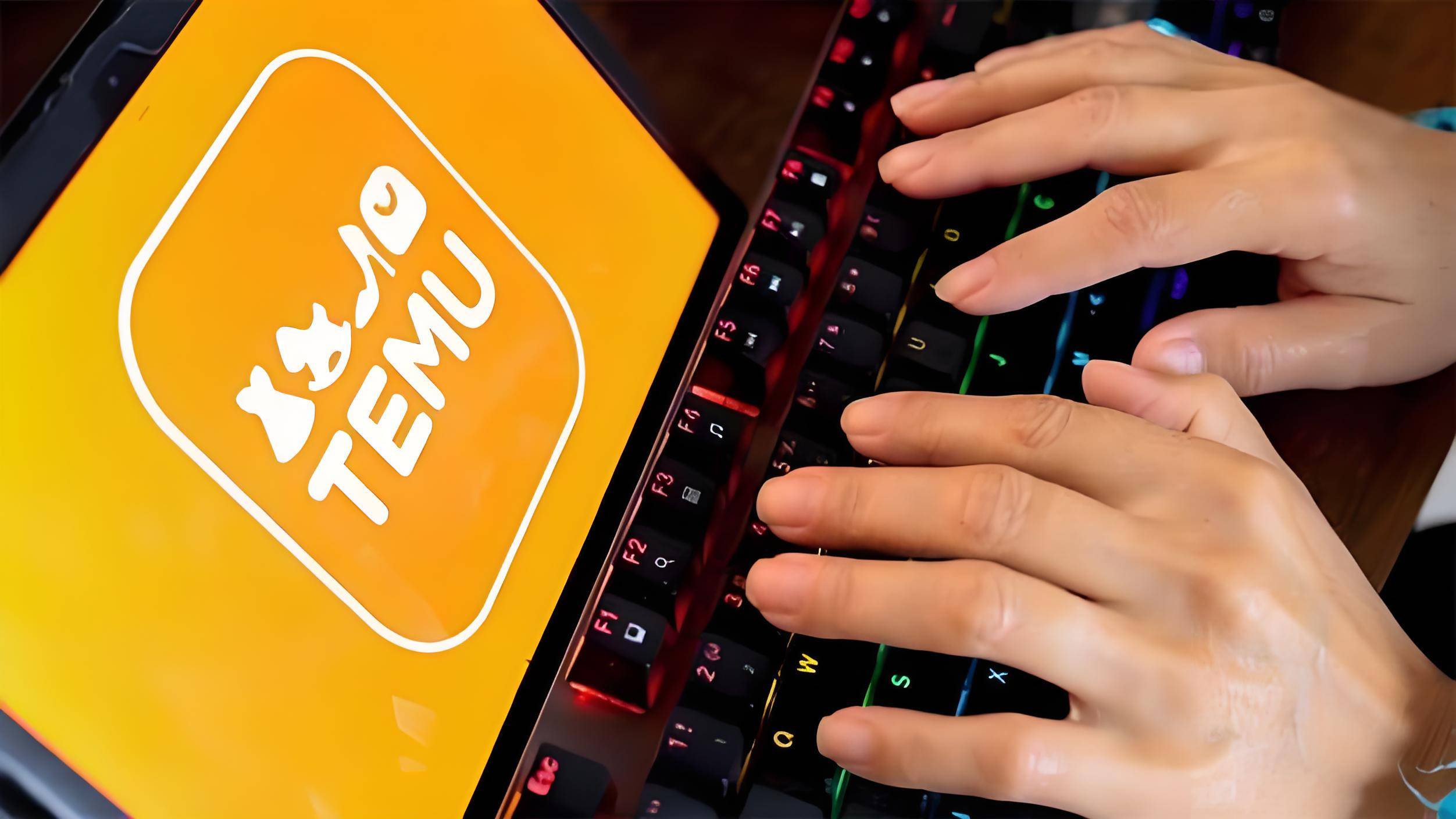 Temu近期大变动！欧洲市场机会来了！