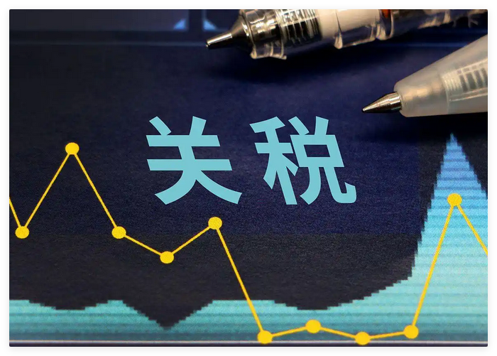 美国小包裹免税时代彻底结束，本土代发或成刚需