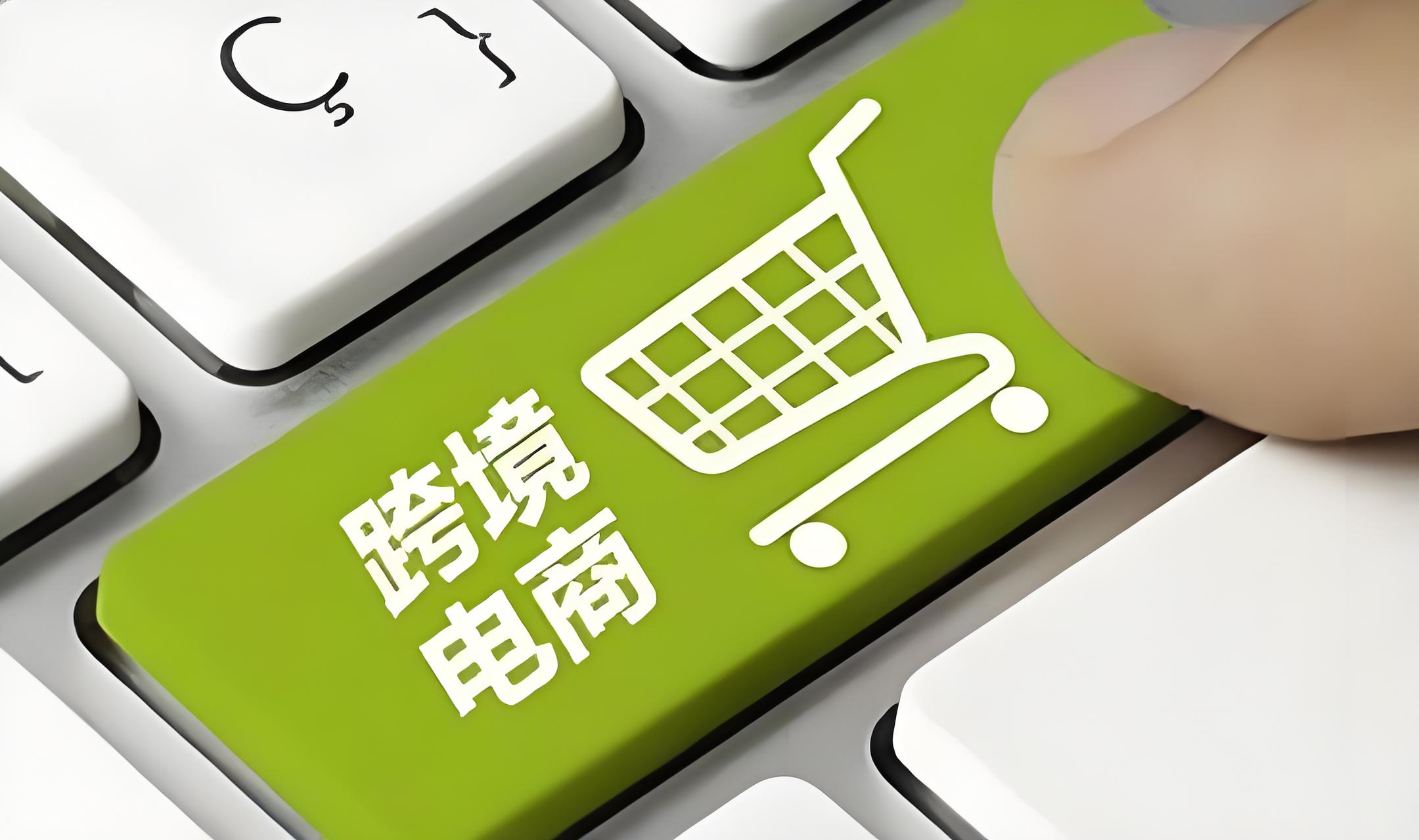 京东旗下Joybuy将于明年正式上线欧洲市场