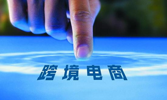 波兰本土电商Allegro11月重新夺回流量第一