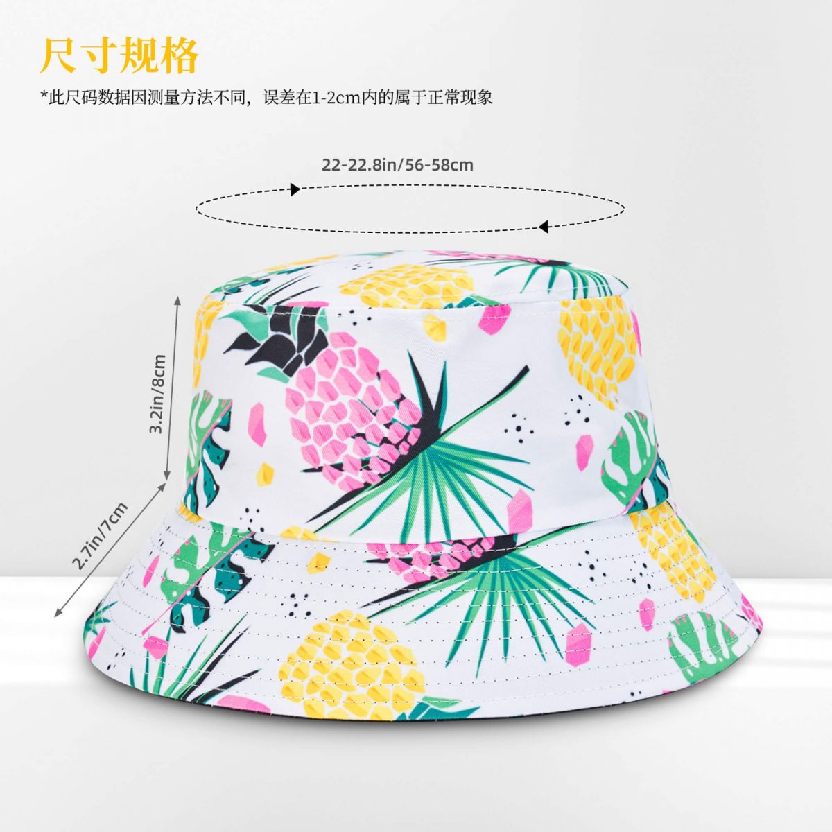 成人遮阳渔夫帽 