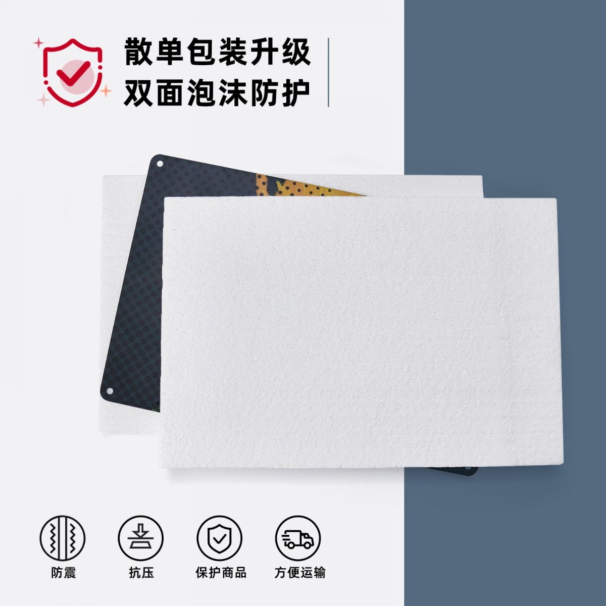 汽车铝制前车牌