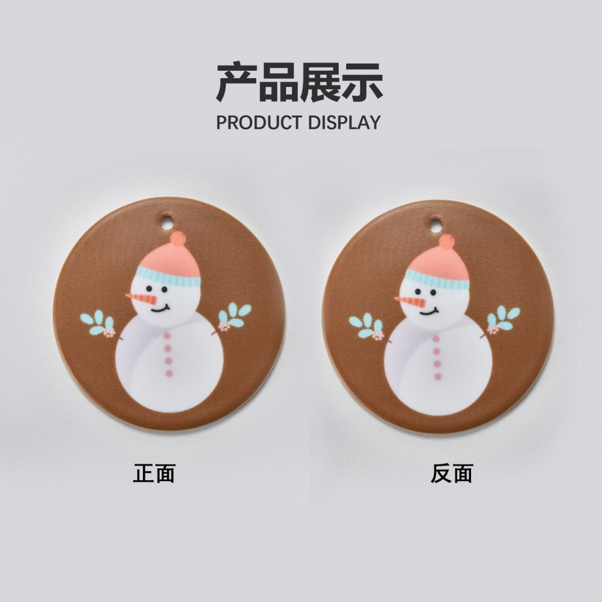 圣诞陶瓷圆形挂件