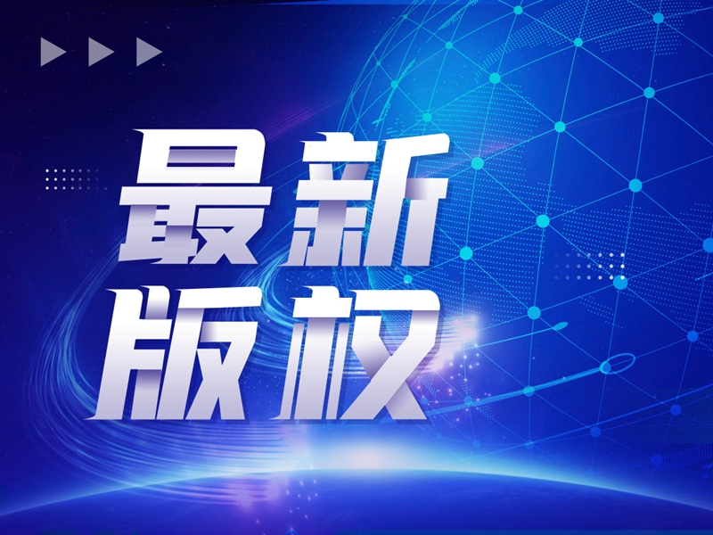 【2025-cv-14157】JESSIE MURPH