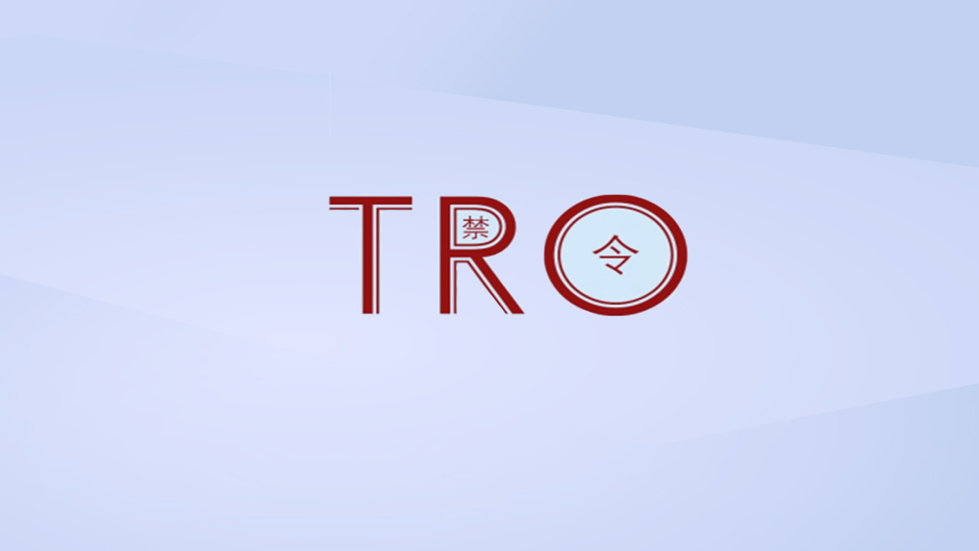 Meesho 股价飙升约 13%