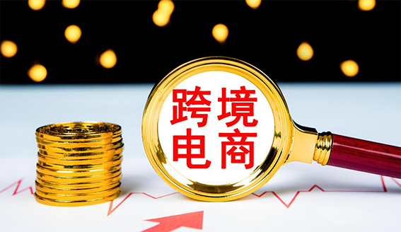 25-cv-14134，Justin Bua版权维权启动，跨境卖家速查是否踩中TRO雷区