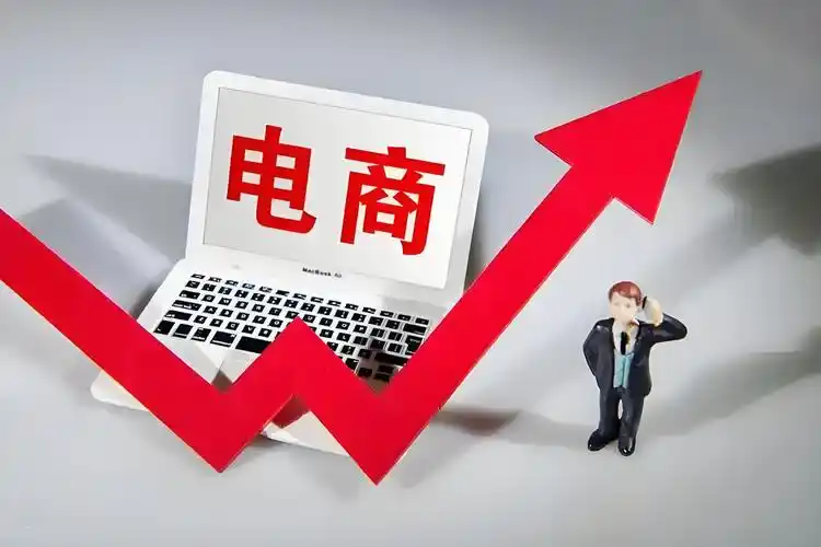 &ldquo;补税&rdquo;短信刷屏！九成跨境卖家不受影响