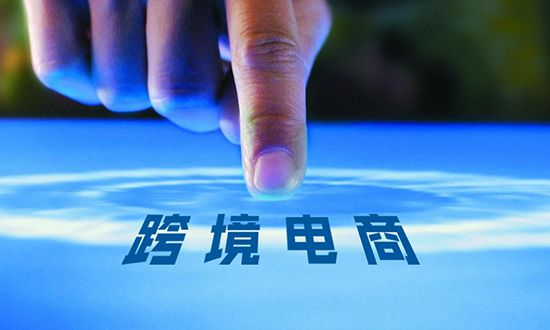 从98亿到471亿美元：POD模式如何成为跨境卖家的财富密码