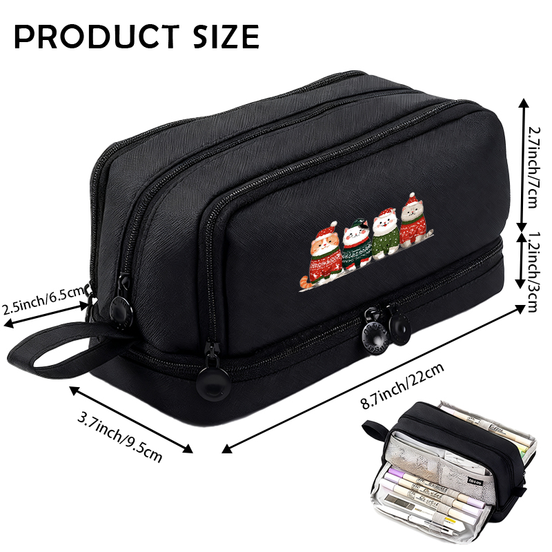 黑色文具袋笔袋