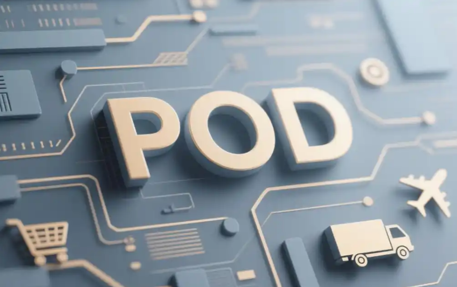 别让版权问题毁了你的POD生意，这些攻略请收好！