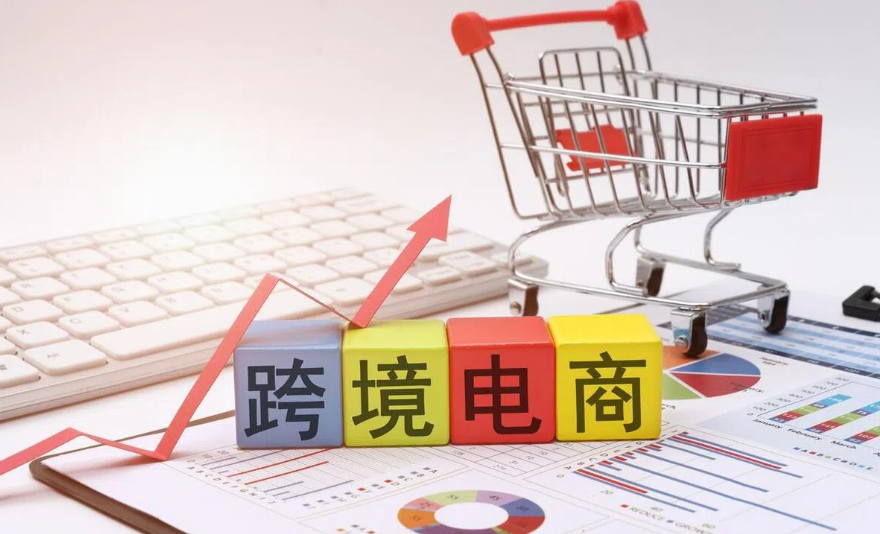 2026年跨境电商全年营销日历，大促指南提前收藏！