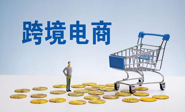 美国关税再加10%，2月24起实施！跨境卖家如何应对？